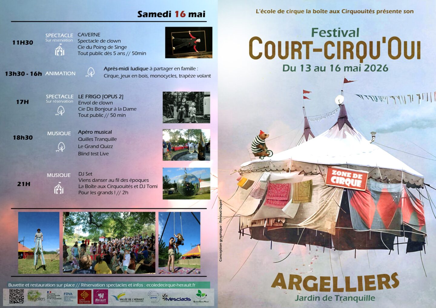 FESTIVAL COURT CIRQU&rsquo;OUI  Argelliers