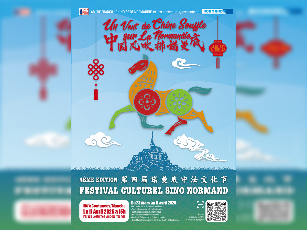 Festival culturel sino-normand Un vent de Chine souffle sur la Normandie exposition internationale Pinceaux Croisés Rue Tournées Saint-Nicolas Coutances 2026-03-23
