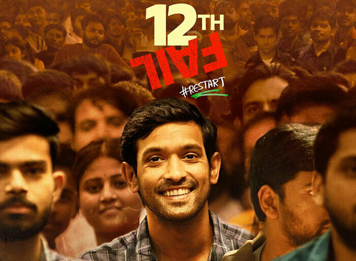 Festival des cinémas indiens : 12th Fail Médiathèque José Cabanis Toulouse