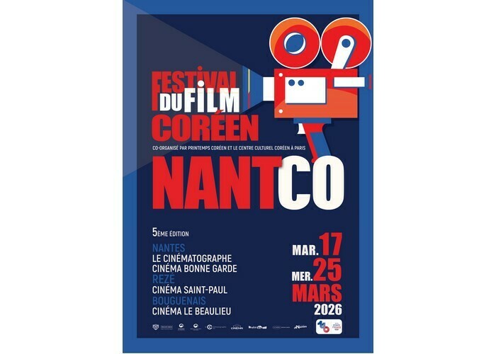 Festival du Film Coréen - NantCo Nantes et communes de la métropole