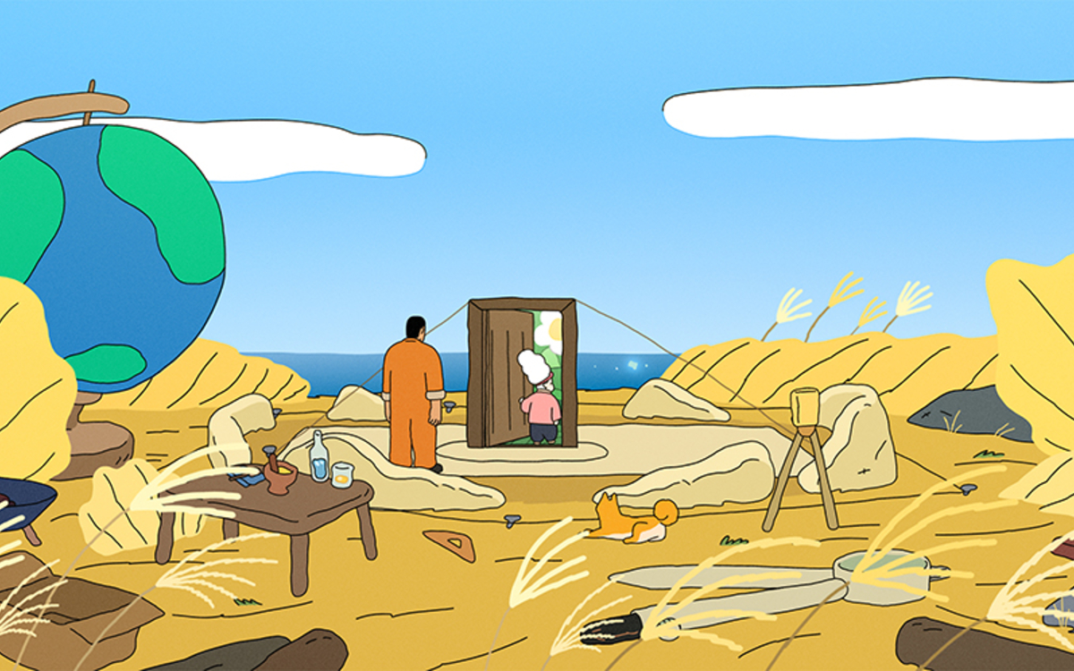 Festival Rêves d'enfants au Centre Culturel Coréen Centre Cuturel Coréen  Paris