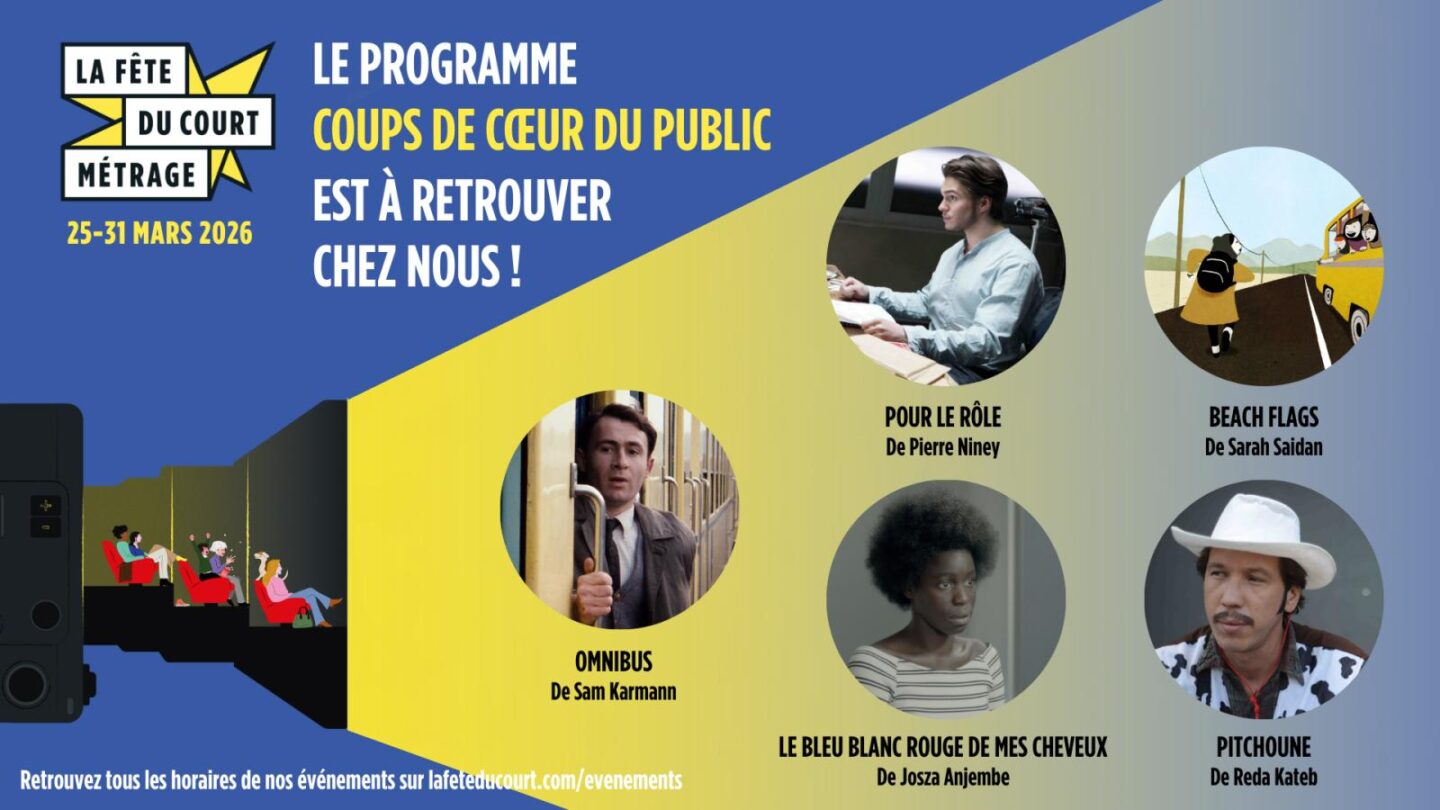 Fête du court métrage Coups de coeur du public Quai Baron Gérard Port-en-Bessin-Huppain 2026-03-30