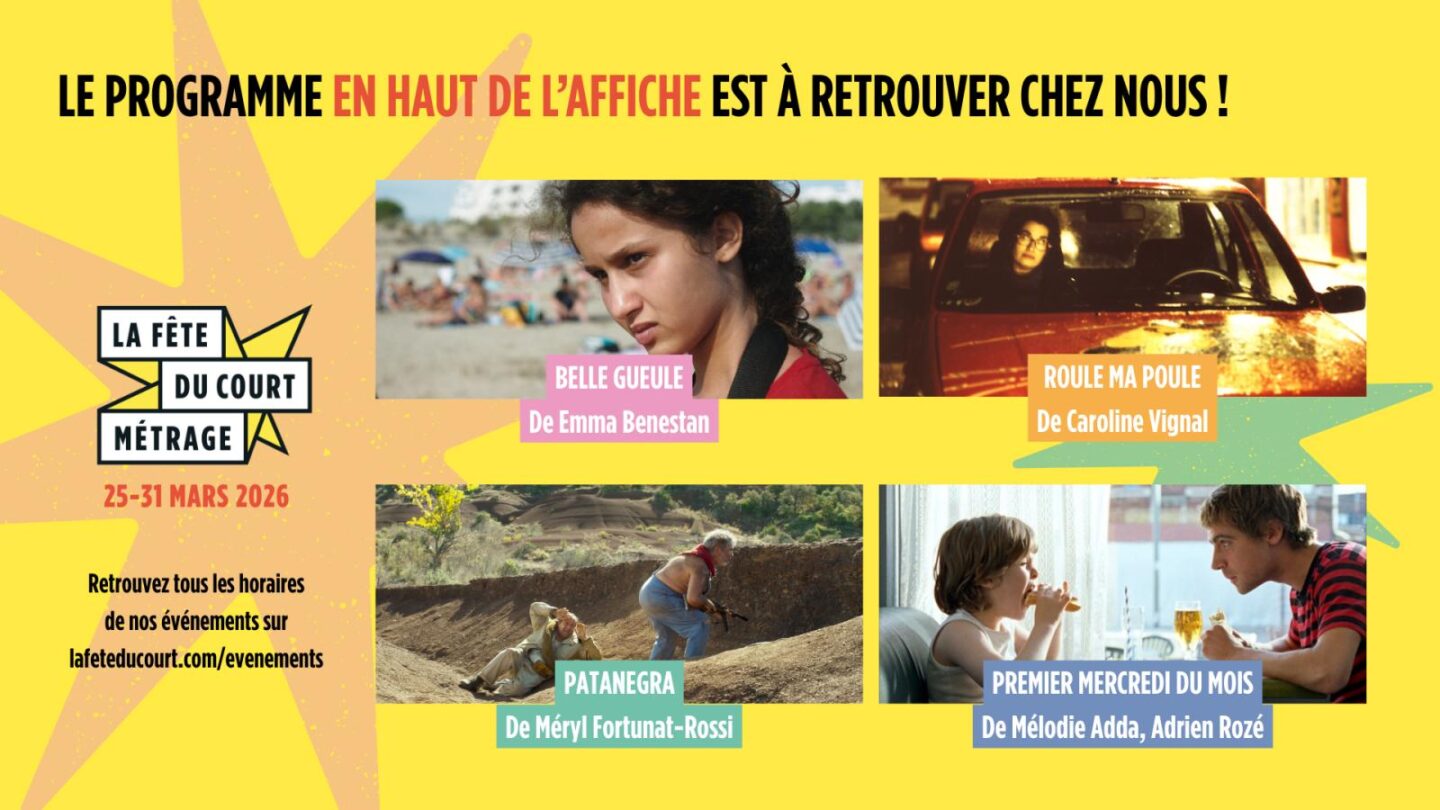 Fête du court métrage en haut de l'affiche Quai Baron Gérard Port-en-Bessin-Huppain 2026-03-26