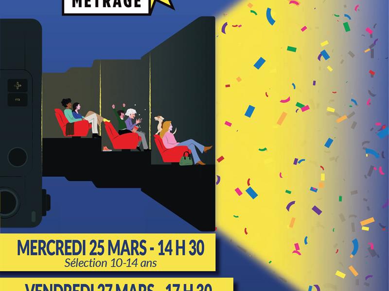 FÊTE DU COURT MÉTRAGE 2 Allée Julie-Victoire Daubié Vincey 2026-03-25