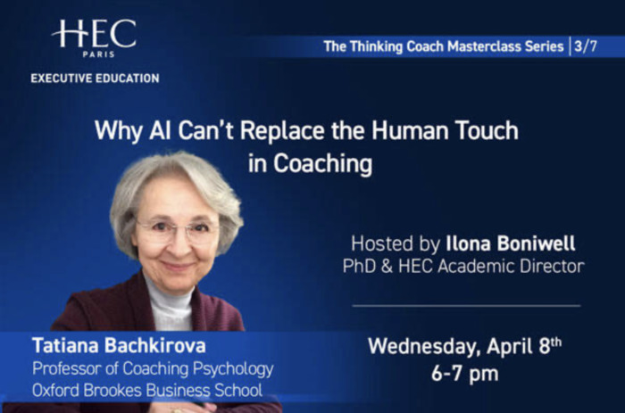 HEC Paris Jouy-en-Josas