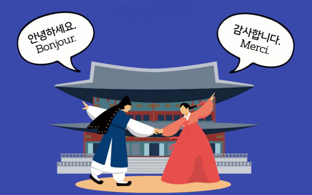 Initiation au coréen à la bibliothèque Germaine Tillion Bibliothèque Germaine Tillion Paris