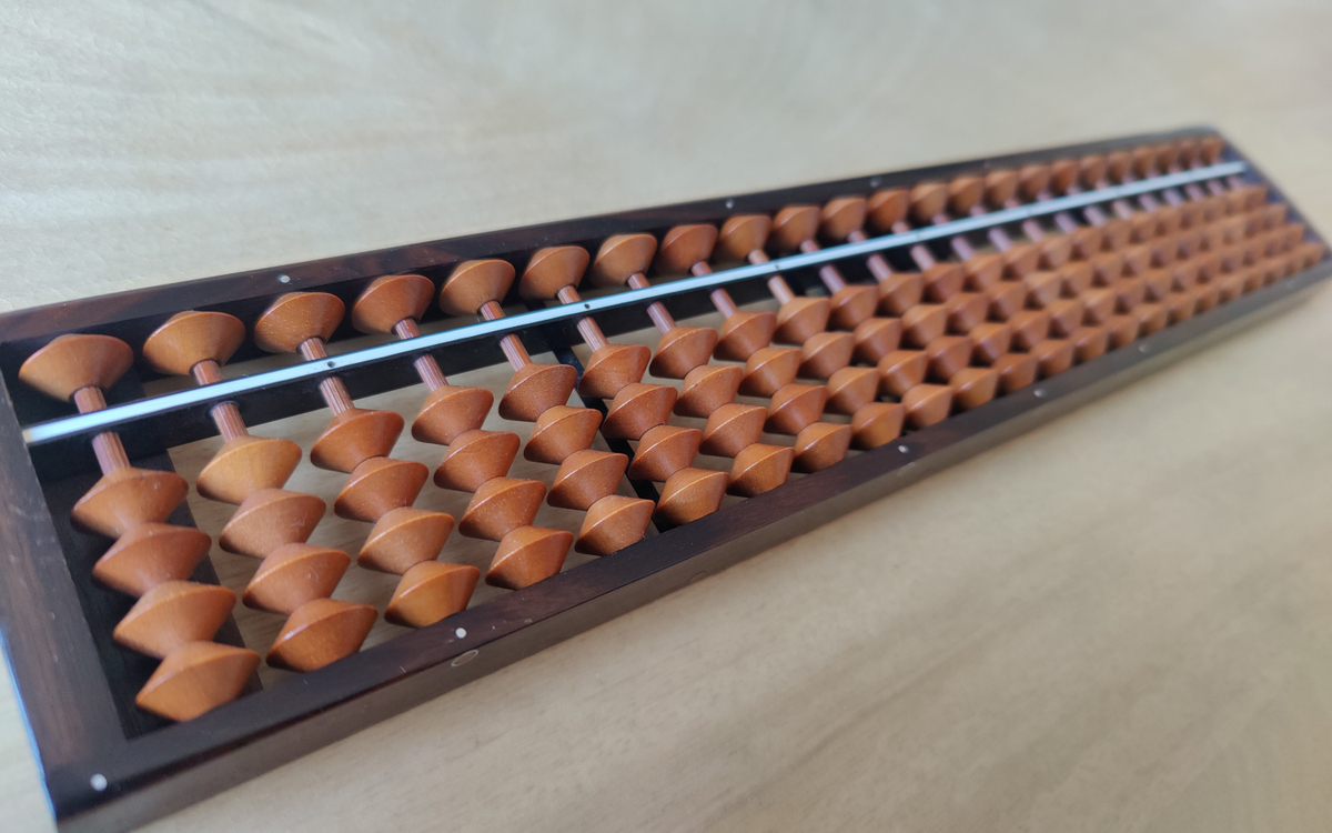 Initiation au soroban Maison de la culture du Japon à Paris Paris