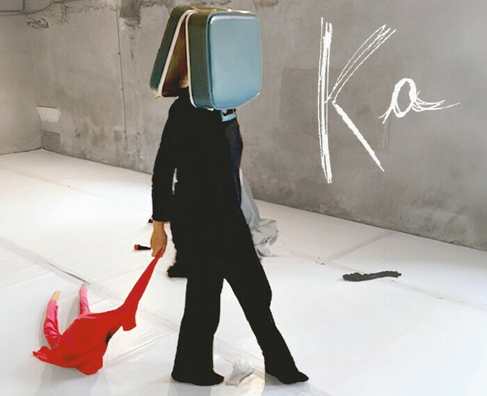 Jeudi des Fabriques : Caroline Merten - KA La Fabrique Chantenay-Bellevue Nantes