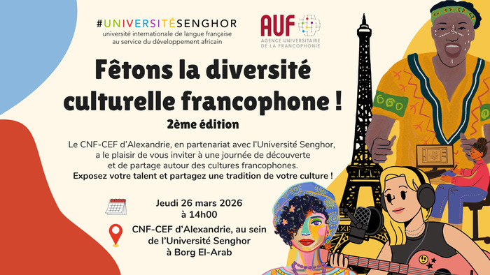 Journée de partage autour des cultures francophones Université Senghor Alexandrie Alexandrie