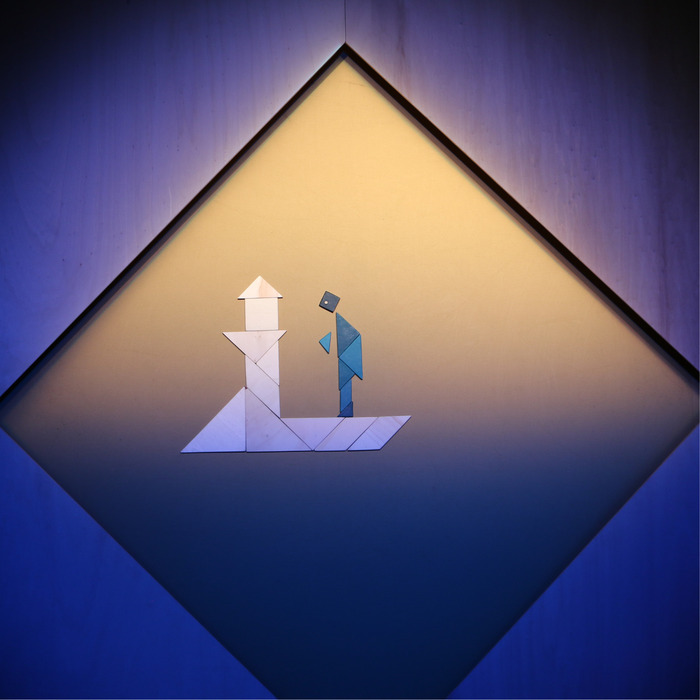 Karl salle Saint Michel La Chapelle-sur-Erdre