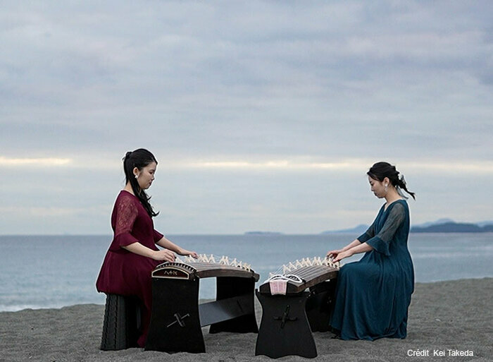 Koto Médiathèque José Cabanis Toulouse