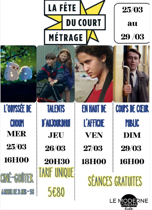 La fête du court métrage 27 Rue Henri Barbusse Saint-Amand-Montrond 2026-03-25