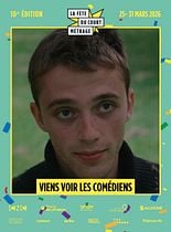 La fête du court métrage 24 avenue Nationale Saint-Vincent-de-Tyrosse 2026-03-30