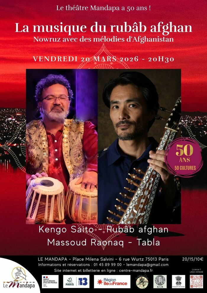La musique du rubâb afghan - Nowruz avec des mélodies d'Afghanistan Théâtre Mandapa Paris