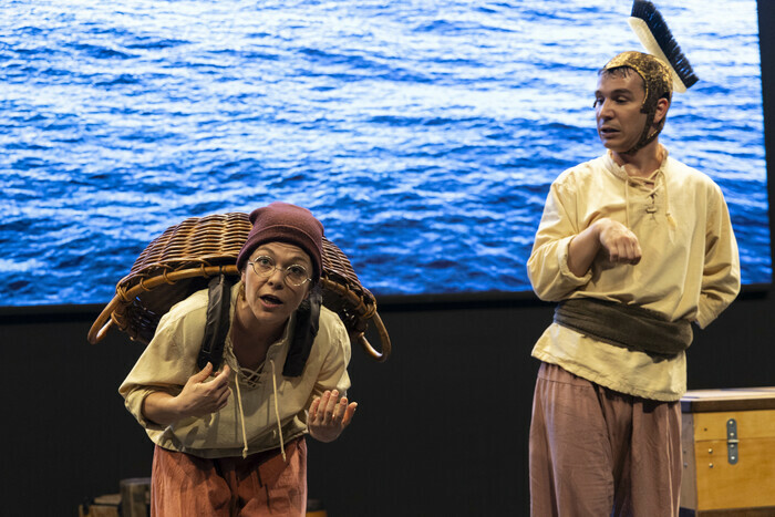 Le Carnaval des Animaux Musée Mer Marine Bordeaux