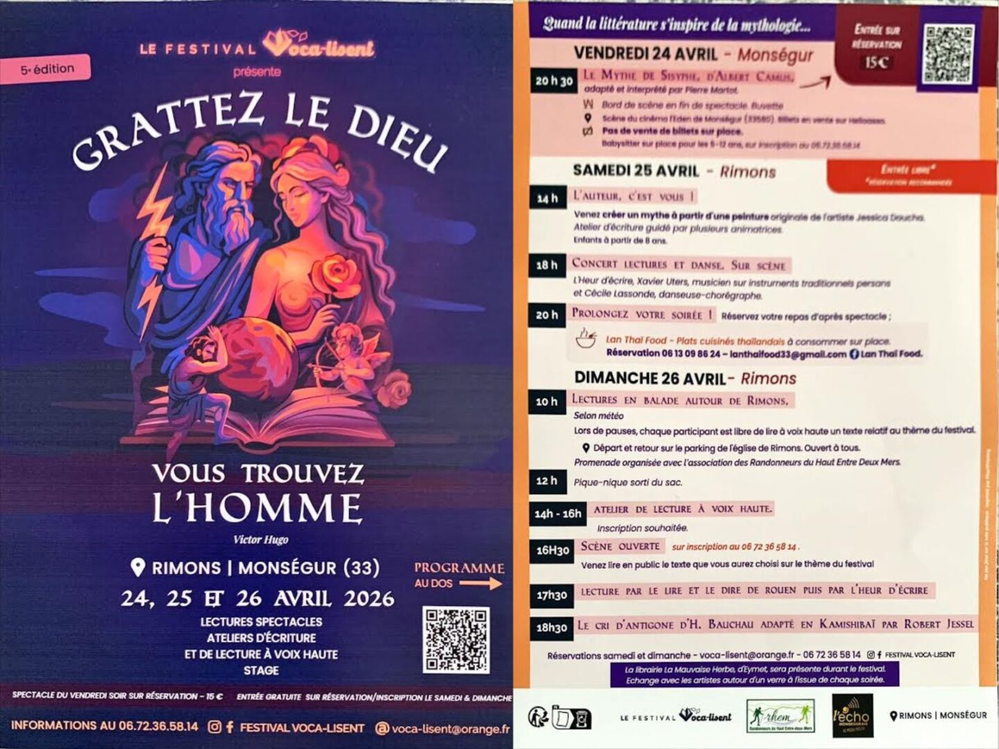 Le festival Voca-Lisent présente Grattez le dieu