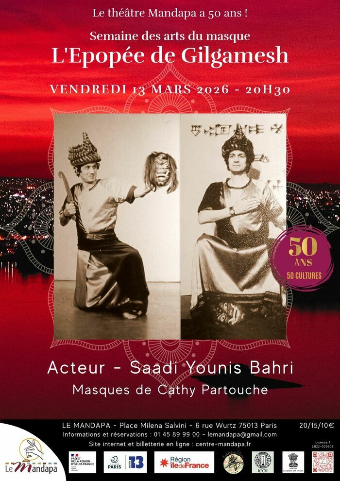 L’Épopée de Gilgamesh - Conte masqué Théâtre Mandapa Paris