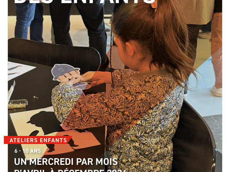 Les mercredis des enfants au Mémorial de Verdun 1 Avenue du Corps Européen Fleury-devant-Douaumont 2026-04-15