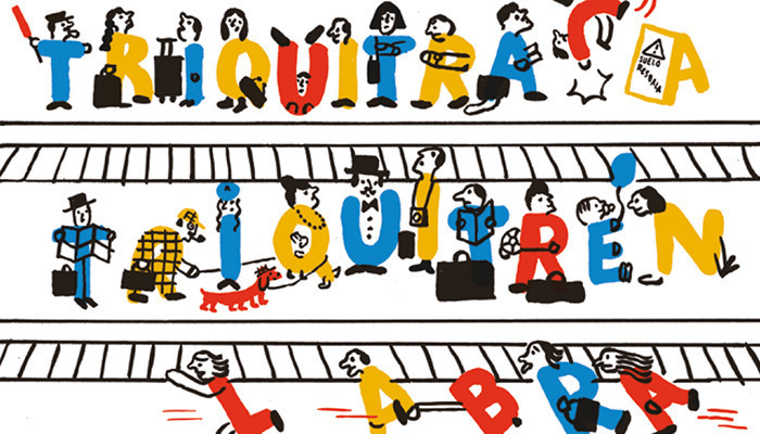 L’Œil du monde Médiathèque Luce Courville