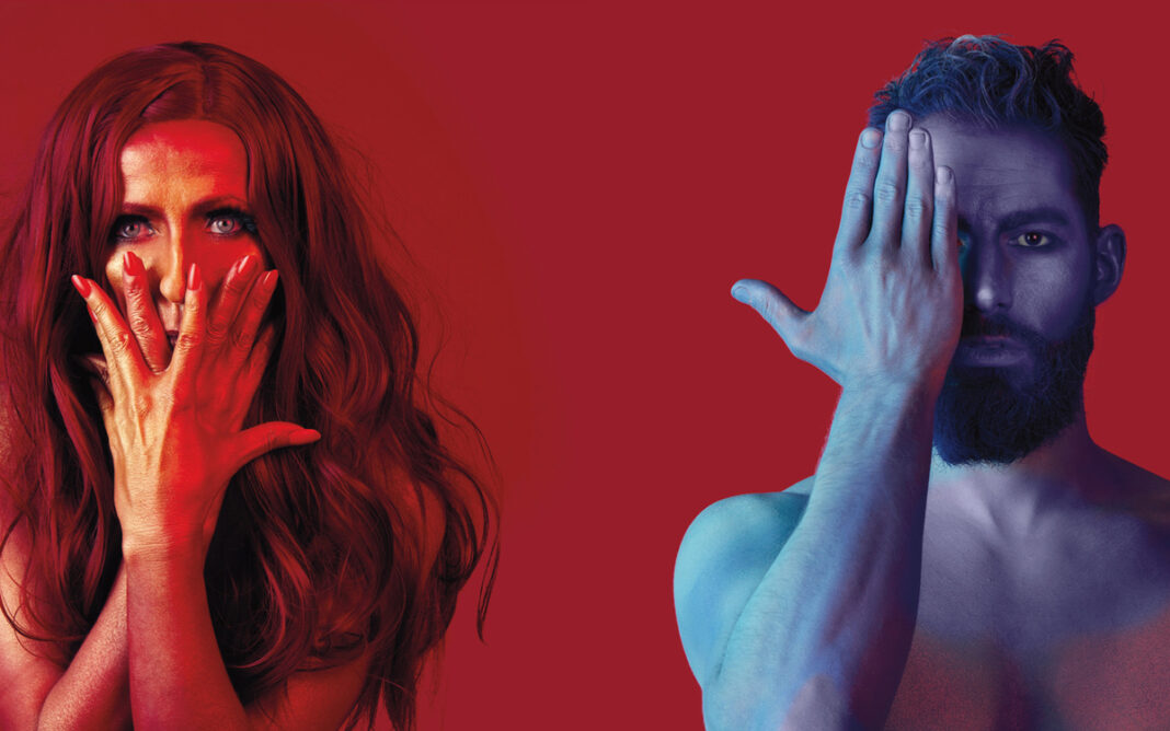 Marjolaine Reymond – « OR VAGABOND » Le Baiser Salé Paris