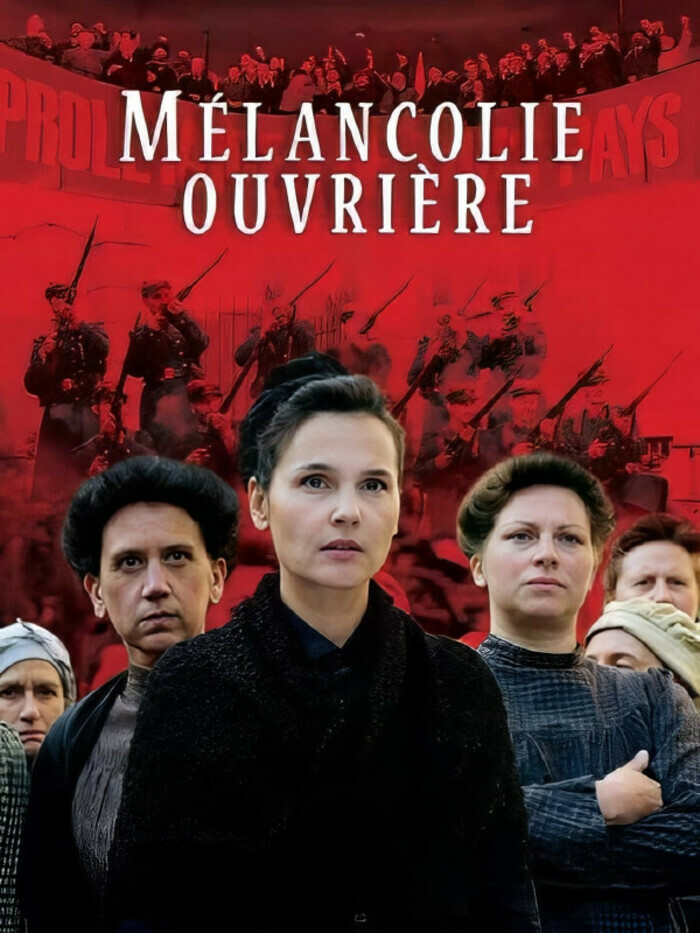 Mélancolie ouvrière, CinéPilat, Pélussin