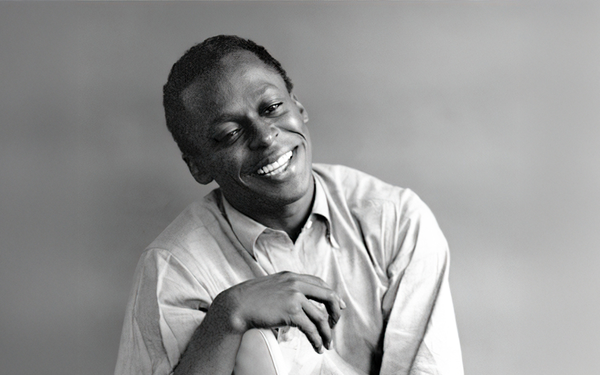 Miles tribute ! La Canopée - Forum des Halles  Paris