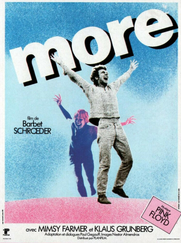 More Salle Saint Louis (CinéVillages) Saint-Georges-sur-Loire