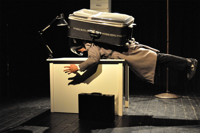 NOT TODAY Département du Loiret