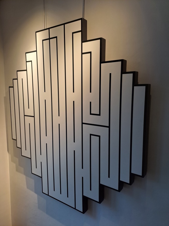 " Notre monde " Musée Du Touquet-Paris-Plage Le Touquet-Paris-Plage