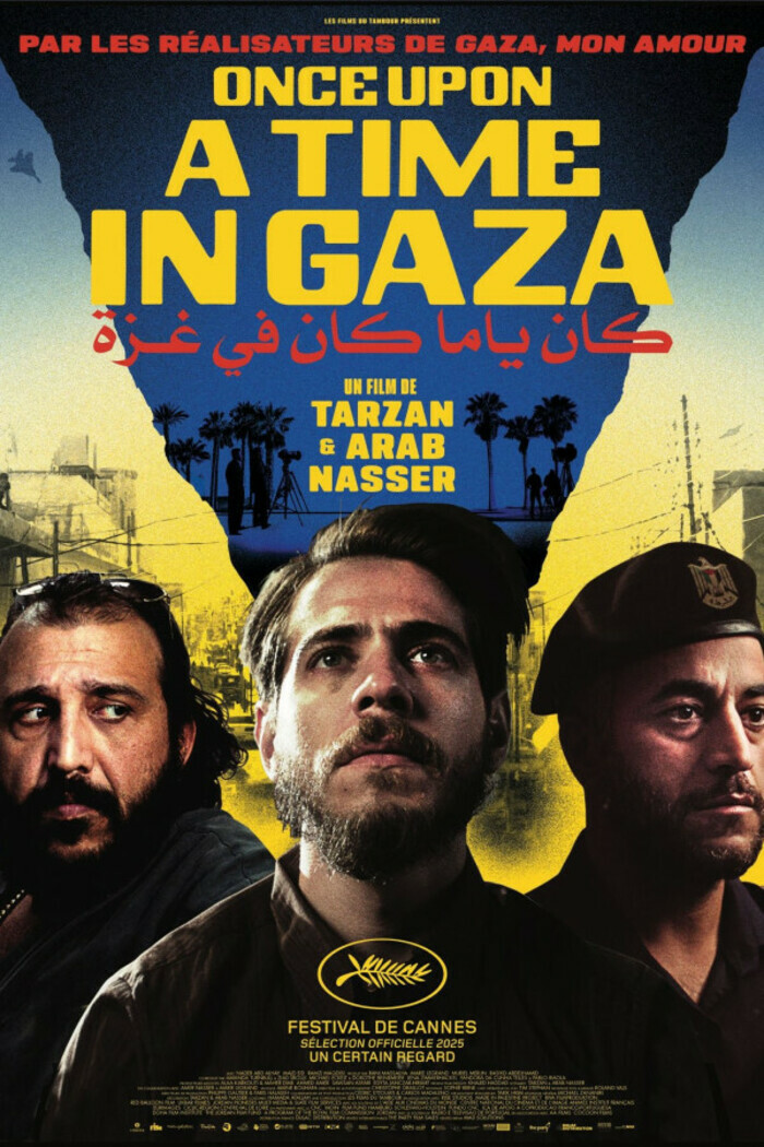 Once upon a time in Gaza Cinéma le Rio Clermont-Ferrand