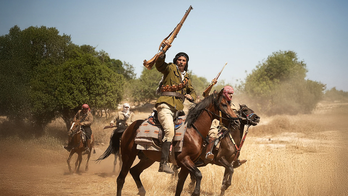 Palestine 36 Cinémas du Grütli Genève