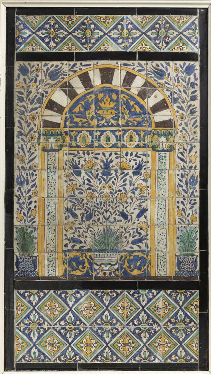 Prémices musée d'art et d'histoire du Judaïsme Paris