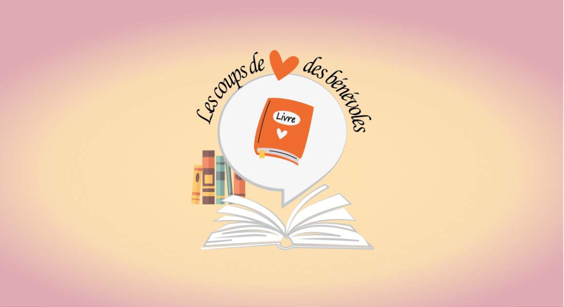 Rendez-vous lecture les coups de coeur des bénévoles Rue Georges Emmanuel Clancier Aixe-sur-Vienne 2026-03-21