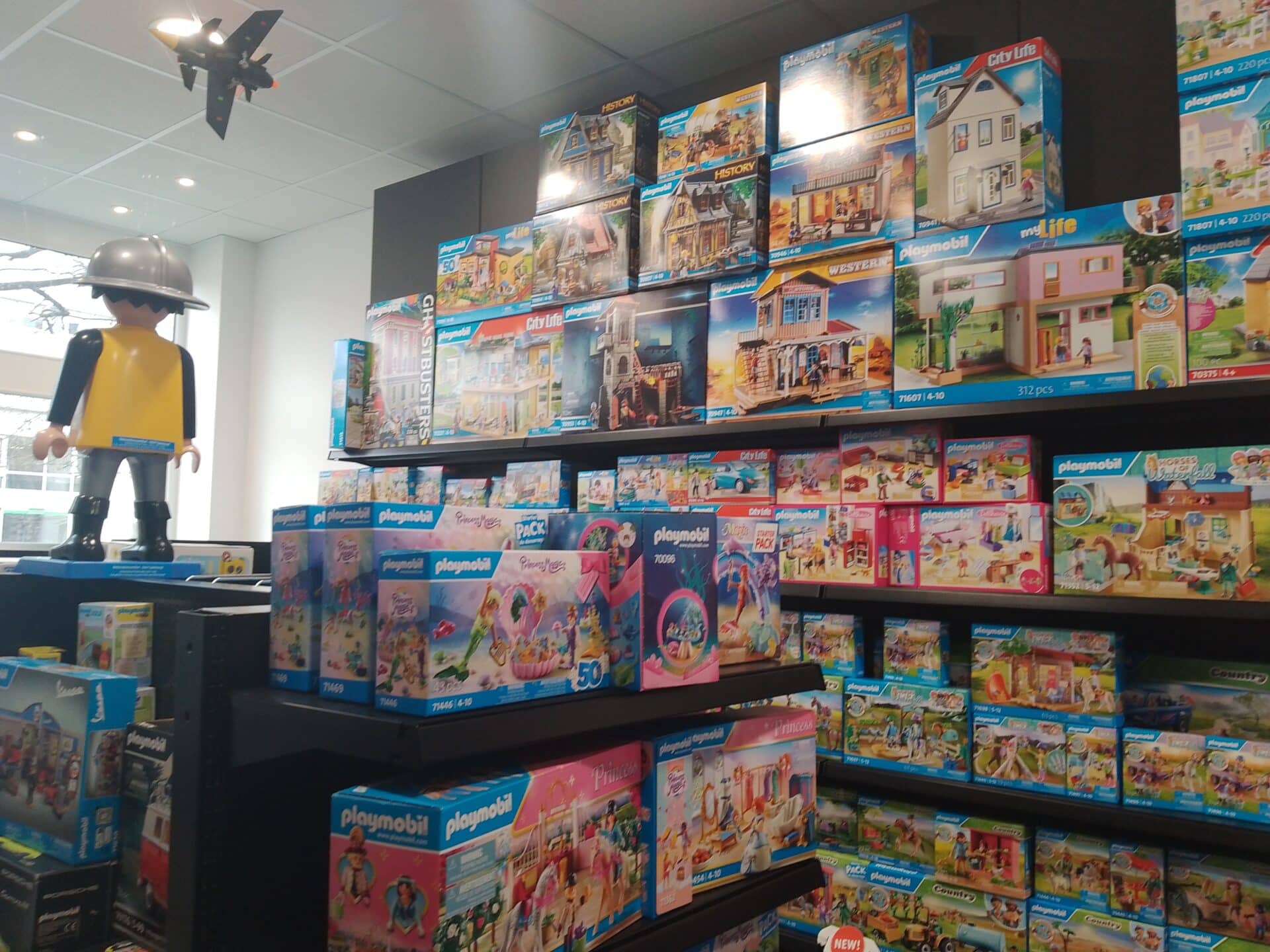 Rennes. Les Boîtes Bleues