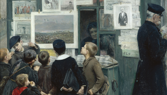 Retour en enfance Musée d'arts de Nantes