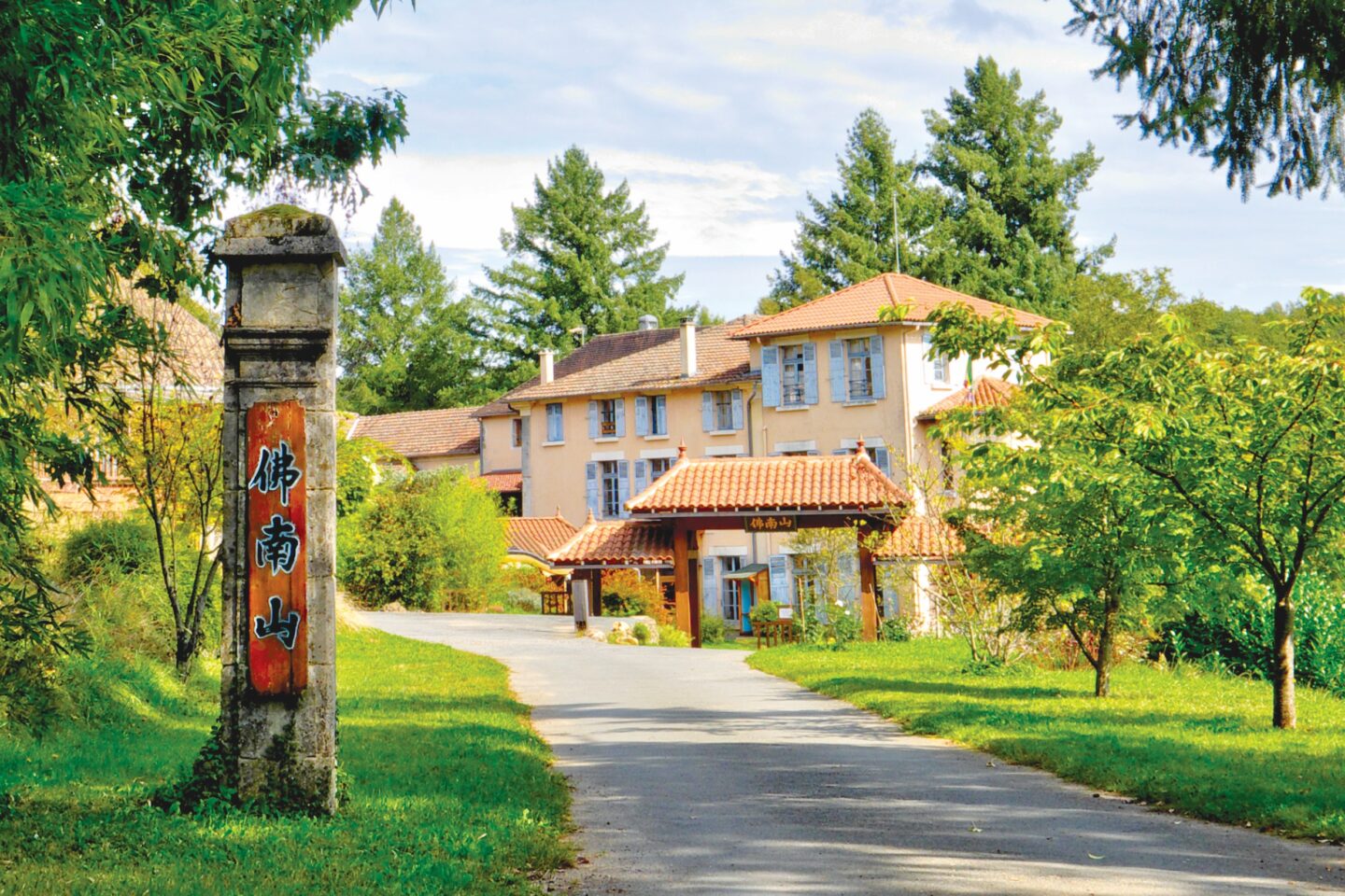 Retraite découverte du Zen La Barde La Coquille 2026-07-12