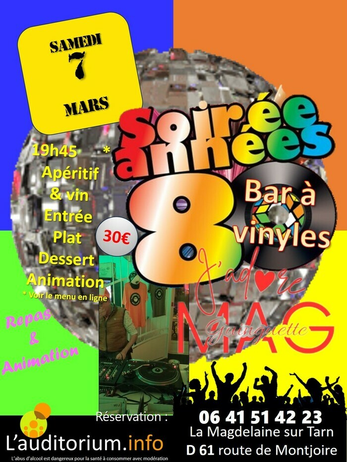 Soirée BAR à vinyles 80s Lauditorium.info La Magdelaine-sur-Tarn