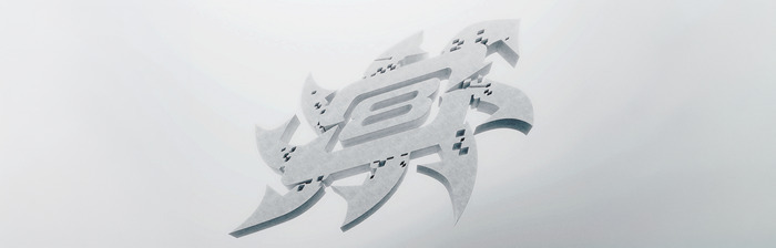 Soirée Super8 Café des Champs Libres Rennes Soirée Super8 Café des Champs Libres Rennes