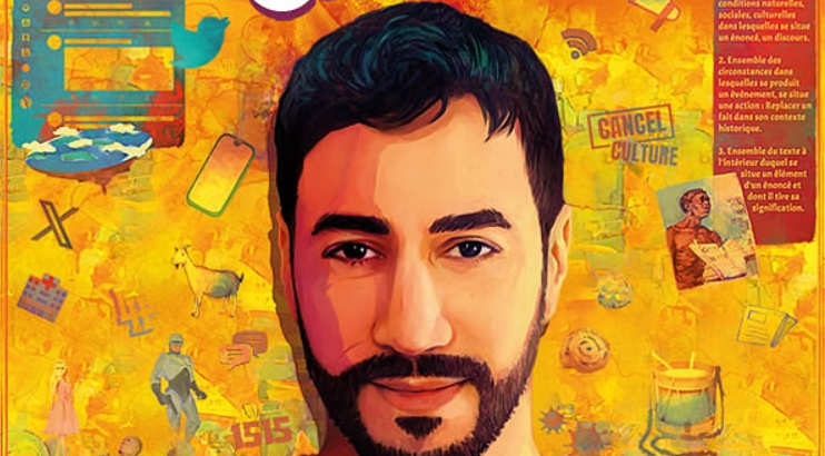 Spectacle d’Akim Omiri Spectacle d'Akim Omiri Espace Crouzy Boisseuil 2026-10-29