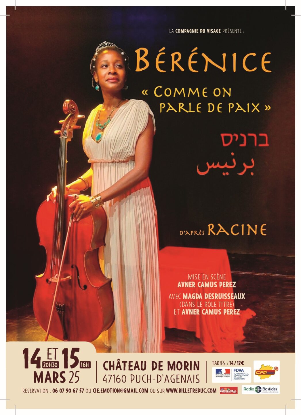 Théâtre au château de Morin 330 Route du château de Morin Puch-d'Agenais 2026-03-14