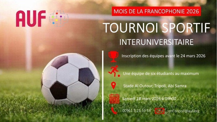 Tournoi sportif interuniversitaire à Tripoli Stade Al Outour Tripoli