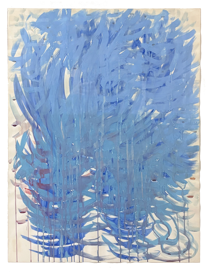 Un trésor caché Musée intercommunal de Nogent-sur-Marne Nogent-sur-Marne