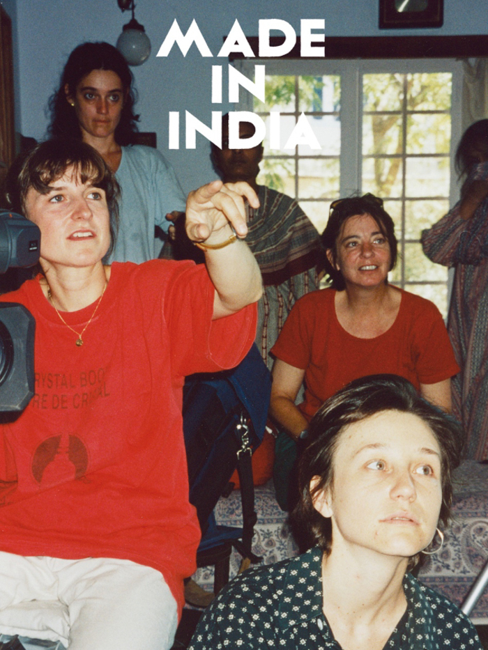 Visites Flashs de l'exposition Patricia Plattner et projection de film Autre lieu Genève