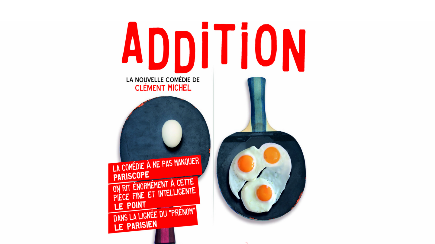 ADDITION COMEDIE LA ROCHELLE La Rochelle