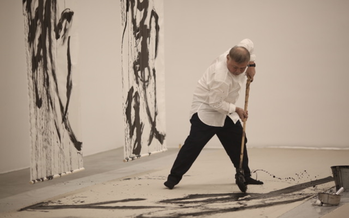 After Grief, Florence Peake et Yahon Chang Lafayette Anticipations Paris