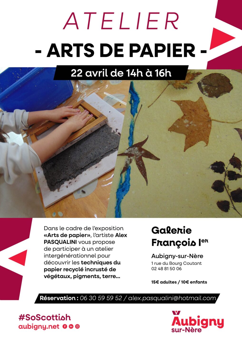 Atelier Arts de papier  Aubigny-sur-Nère