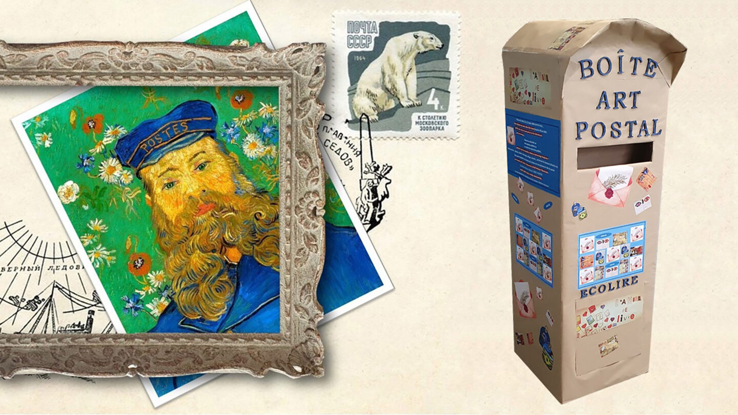 Atelier créatif Art postal Passage des Poètes Forum de la Madeleine Chartres 2026-05-06