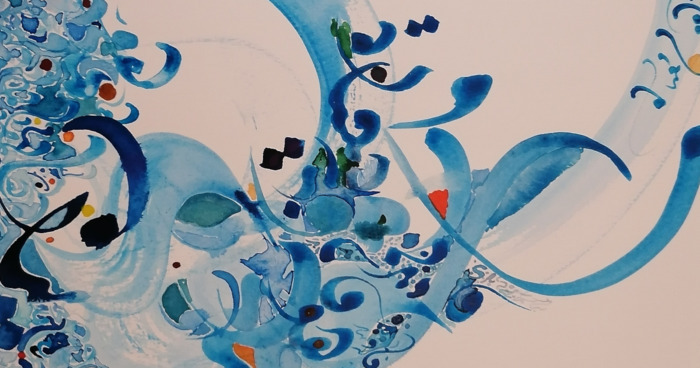 Atelier de calligraphie, Médiathèque Ormédo, Orvault