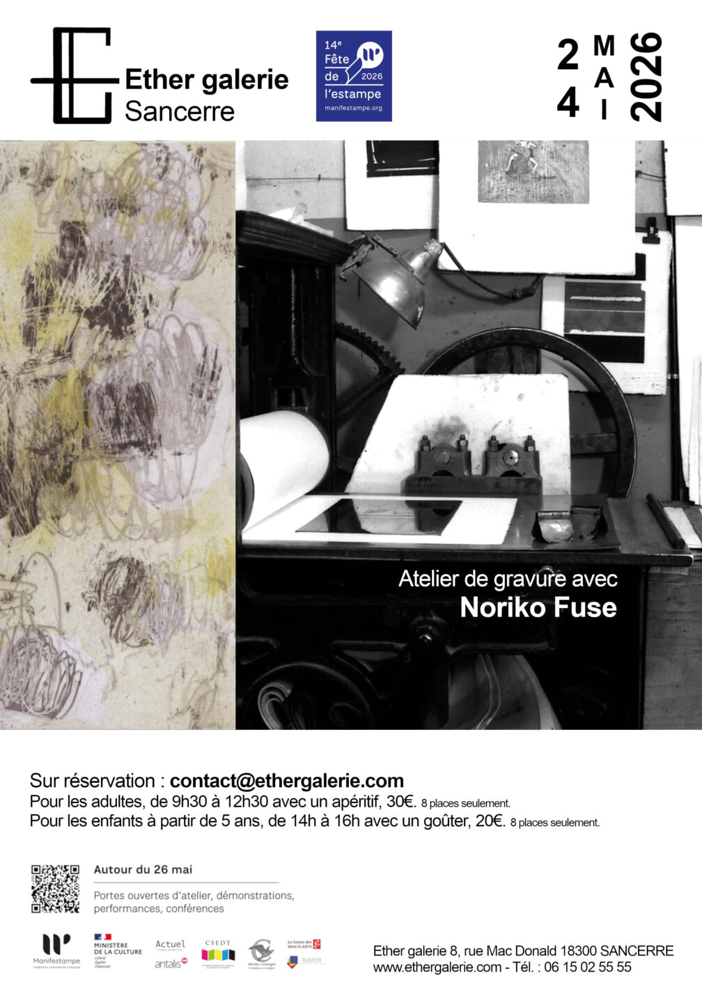 Atelier gravure avec Noriko Fuse  Sancerre