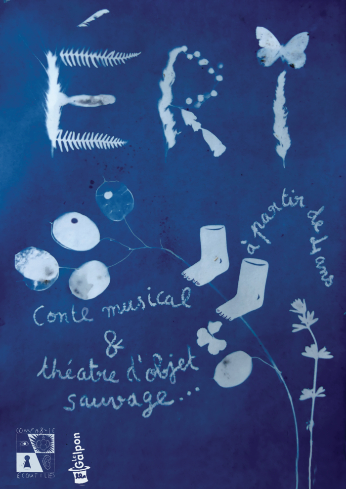 Autour du spectacle ERI, Lab71, Dompierre-les-Ormes